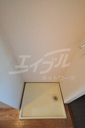 リベーラ辻の物件内観写真